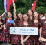 Делегация Наро-Фоминского округа приняла участие в праздновании Дня города Бобруйска - Администрация Наро-Фоминского г.о.