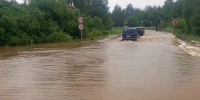 Нижний Тагил и пригород спасается от паводка - Между Строк
