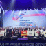 В Челябинской области стартовал II Кубок полпреда в УрФО для Защитников Отечества - Новый мир