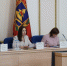 Заседание областной трехсторонней комиссии прошло в Брянске - Газета Вперёд