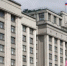 Фото: Череповец-Поиск - Cher-Poisk.Ru