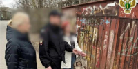 Архангельская наркоманка стала "закладчицей", чтобы погасить долг по алиментам - Tv29.Ru
