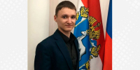 Стипендия Губернатора Самарской области - Международный институт рынка