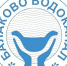 «Балаково-Водоканал» информирует о начале вскрышных работ - Балаковские вести