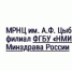 Ружанам – о программе медпомощи для чернобыльцев - РузаРИА