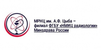 Ружанам – о программе медпомощи для чернобыльцев - РузаРИА
