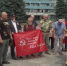 Видео - ТВН