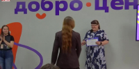 Видео - ТВН