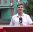 Видео - ТВН
