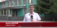 Видео - ТВН
