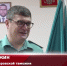 Видео - ТВН