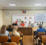 30.06.2026г. состоялось заседание антинаркотической комиссии Красногвардейского округа Ставропольского края. - Красногвардейский муниципальный округ