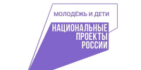 В Вологодской области стартует межрегиональный этап соревнований «Школа безопасности». - Сокольский муниципальный округ
