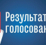 Уважаемые жители Жуковского муниципального округа!. - Жуковский район