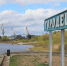 Более полумиллиарда рублей инвестируют в строительство завода в Городецком округе - Время Н