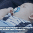 Шебекинцы  могут воспользоваться бесплатным прокатом детских вещей первой необходимости, например – кроватка, коляска или автолюлька. - Администрация