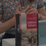 Каламбий: лекция эксперта КБГУ на проекте «Этнокод КБР» - КБГУ им. Х.М. Бербекова