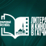 Документальный фильм о Бродском взял награду на фестивале в Гатчине - 47Channel.Ru