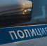 Костромские полицейские поймали мигранта без прав за рулем автобуса - Интернет-телевидение Логос