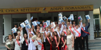 b1320b779f8d401094cffb0cd2bcac83 - Знамя Труда
