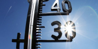 1 июля в Ивановской области воздух прогреется до +30°С - 168.Ru