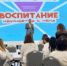 Образовательный интенсив в Пятигорске: Лесной среди участников - Администрация г. Лесной