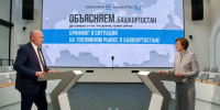 В Башкирии рассказали о ситуации с бензином на автозаправках республики - Сетевое издание Республика Башкортостан