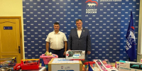 Профсоюзы Псковской области присоединились к акции «Коробка храбрости» - Pln-Pskov.Ru