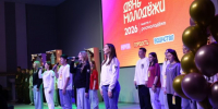 05 - Известия Мордовии