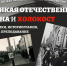 news - Институт развития образования им. Л.И. Новиковой