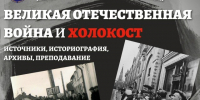 news - Институт развития образования им. Л.И. Новиковой