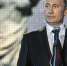 Путин наградил зоотехника и директора интерната в Кирове - Город Киров