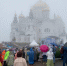 Белая гора Белогорье - Новый Компаньон