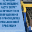 Безымянный.jpg - Ахтынский район