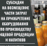Безымянный.jpg - Ахтынский район