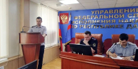 В дагестанском УФСИН прошло занятие по укреплению дисциплины и профилактике нарушений - РИА Дагестан