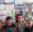 1782477100663 - Библиотека им. А.С. Пушкина