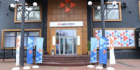 С 1 июля изменится номер телефона контакт‑центра Кадрового центра Орловской области - InfoOrel.Ru
