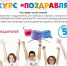 Xy3wReLRCrqZQ8zpnfpBEzMxjleOMwnv6mZ0DAKZ9xUmx8HzeYrW6NB0Cbc8n6SYP08rCSpOoNypijB0H6Hbh7Mt_1.jpg - Национальная детская библиотека