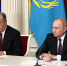 Токаев рассказал Путину о визите в Брюссель - ИА Общественная служба новостей
