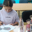 «НАРОДОВ ДРУЖНАЯ СЕМЬЯ» - Карпинская ЦБС