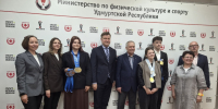 чествование - ИА Удмуртия