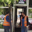 На улице Воскова в Петербурге начали сносить нелегальную кальянную - Metro Петербург