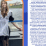 30.06.2026 | Еще больше выпускников Тверской области сдали ЕГЭ на 100 баллов - Главное управление по архивному делу