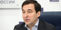 Дмитрий Гусев направил письмо в ЗСК с предложением обсудить законопроект о продаже вейпов - Югополис