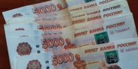 Мошенники убедили жительницу Моршанска оформить кредит и отдать почти 1,3 млн рублей - OnlineTambov.Ru