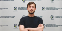 Поздравляем Михаила Долгушина аспиранта СПб ФИЦ РАН с присуждением стипендии Президента Российской Федерации - СПб ФИЦ РАН