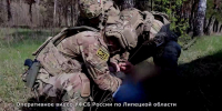 В Липецкой области обезврежен агент украинских спецслужб - МОЁ! Липецк