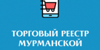 Описание для слабовидящих - Ковдорский район