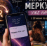 Ретроградный Меркурий в Раке: приготовьтесь к хаосу, ностальгии и сварливым соседям - Newsler.Ru